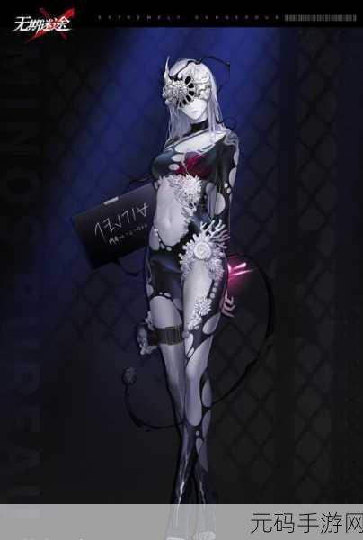 无期迷途琼强度深度解析，摇滚女王的法术盛宴
