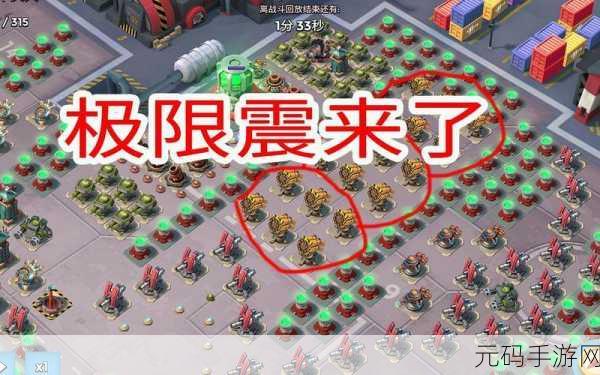 海岛奇兵震爆弹高效运用策略与实战技巧全面攻略