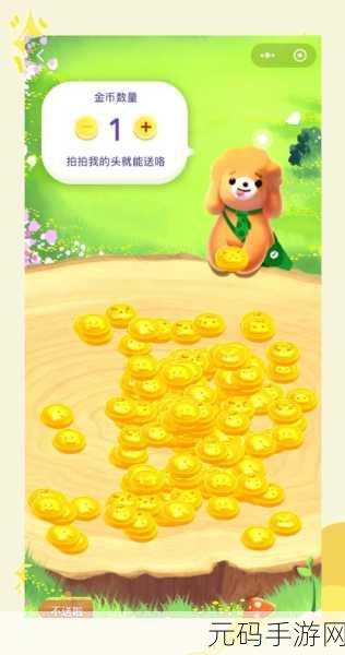魔域手游金币摆摊秘籍大揭秘,轻松占位,财富之门为你敞开!