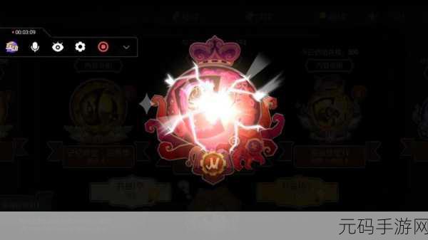 手游资讯,第五人格深渊三金皮璀璨登场,荣耀时刻不容错过!