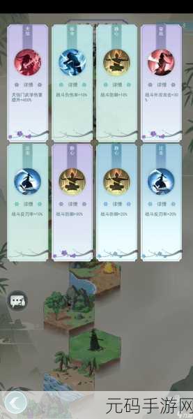 江湖悠悠手游深度剧情及隐藏关卡攻略资讯