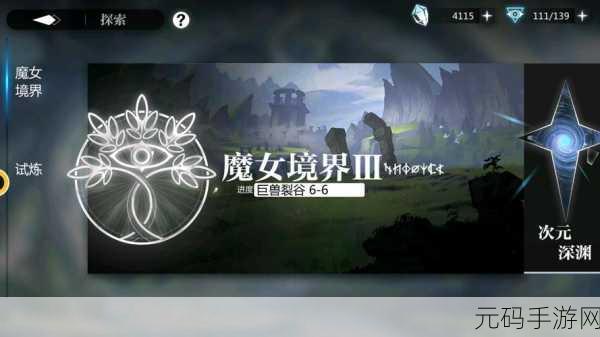 灵魂潮汐好友系统深度解析,解锁游戏内交友新境界