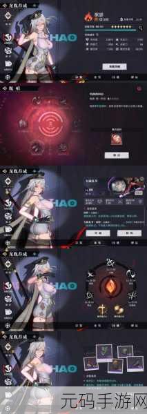 剑灵分手殿堂终极试炼征服攻略,解锁手游新挑战