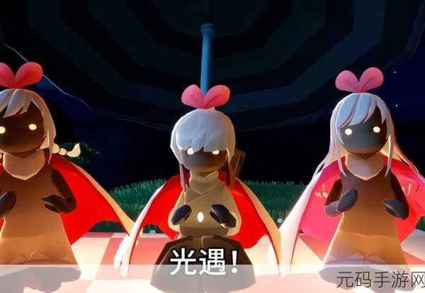 光遇徽章绊爱冷却机制全面解析