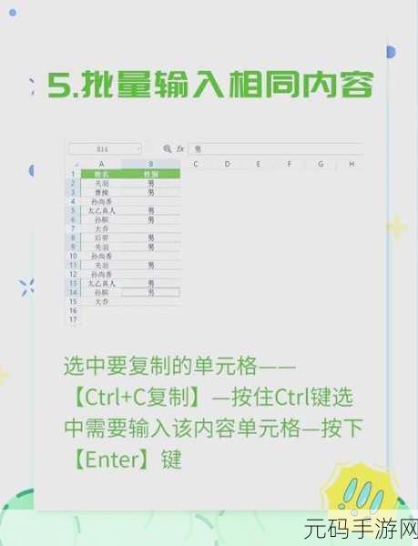 WPS WORD 文档单页显示秘籍大公开