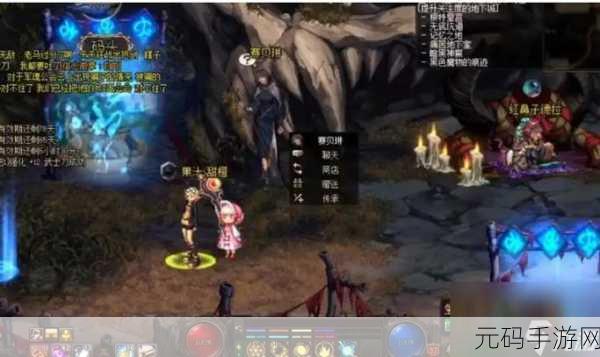 DNF新星闪耀，胜负之役爪女街霸决战手游擂台之巅，全新赛事报道