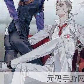 第五人格宿伞之魂与杰克,资源管理、高效使用技巧及选择策略深度解析