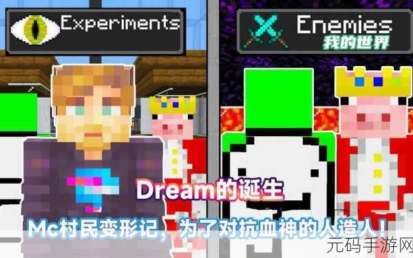 我的世界猪人攻击行为深度解析及高效防御策略