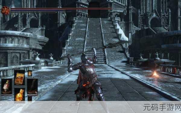 黑暗之魂3DLC2半叶大刀获取流程与技巧全攻略