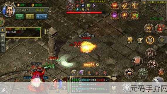 流放之路重大更新,解锁衣服六连,开启你的全新传奇之旅