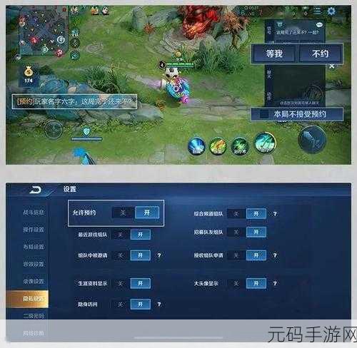 王者荣耀魔法球抽奖机制深度揭秘,永久星元皮肤抽取概率大起底