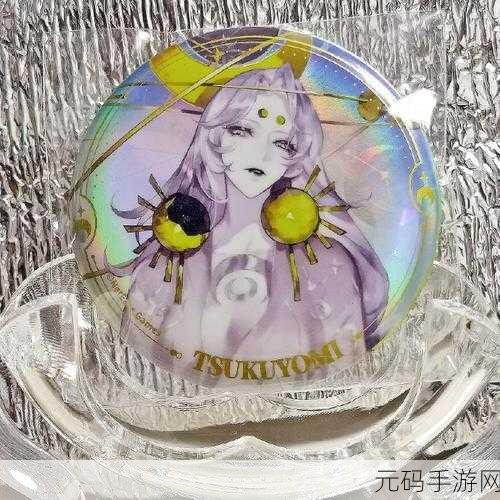 手游资讯,阴阳师圣诞狂欢活动盛大开启,吧唧吧唧福利等你来拿!