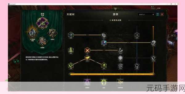 阿拉德之怒修炼之地深度探索,位置揭秘与全面进入指南