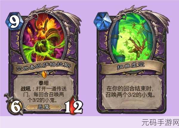 炉石传说金卡查找全攻略,解锁珍稀卡牌的新途径