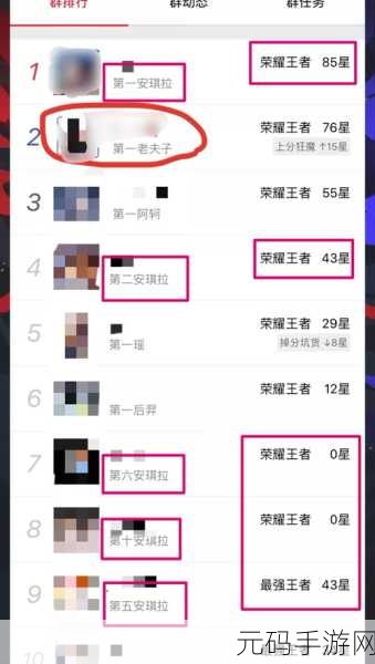 荣耀币免费获取全攻略,解锁王者荣耀世界的畅游秘籍