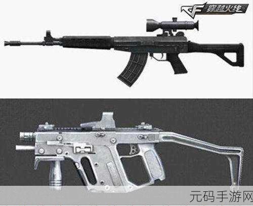 穿越火线MK5-SS秘银冲锋枪,实战评测与新攻略揭秘