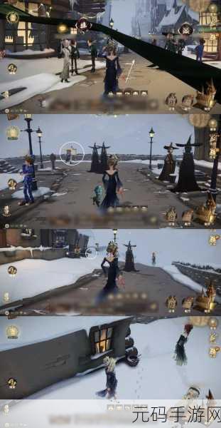 哈利波特魔法觉醒寻访马人隐藏结局触发全攻略