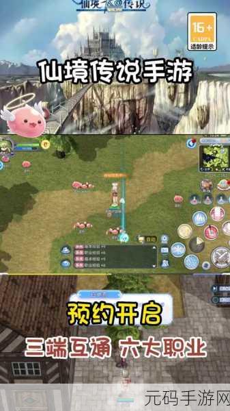仙境传说RO手游材料高效获取攻略,助你畅游2025年RO世界