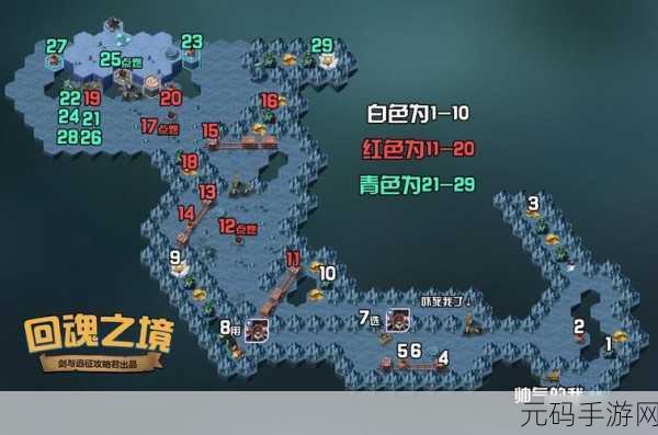 神雕侠侣2手游滑雪竞速玩法深度解析与速通攻略