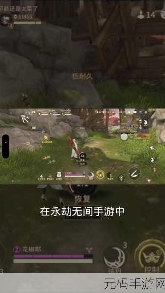 手游资讯,妄想山海北华念极致战力养成,解锁山海最强战斗传说