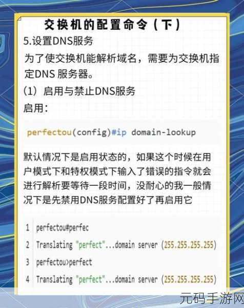 深度解析,PHP 中 DateInterval 精准表示时间间隔的秘籍
