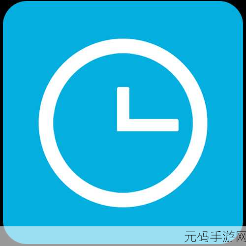 深度解析,PHP 中 DateInterval 精准表示时间间隔的秘籍