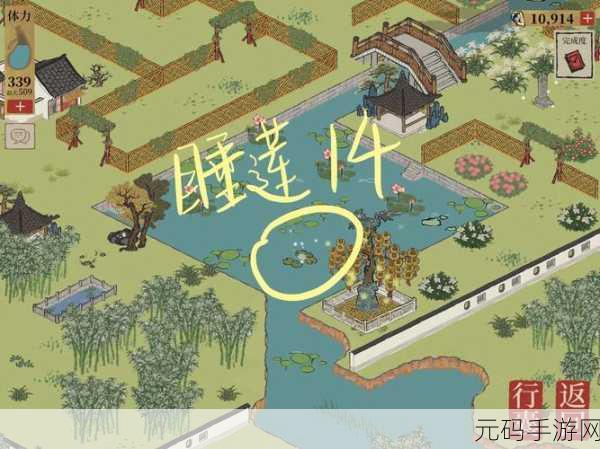 手游资讯,江南百景图睡莲秘境探秘之旅盛大开启