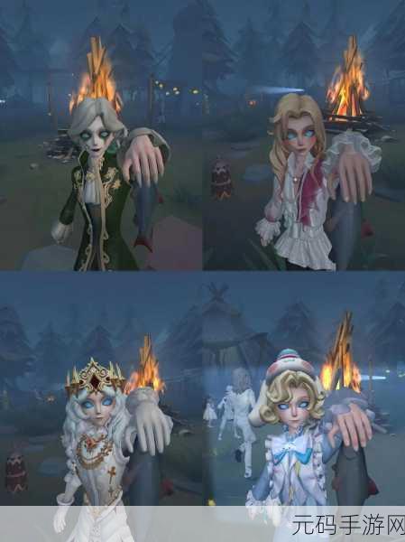 第五人格约瑟夫,从新手到大师的蜕变之路