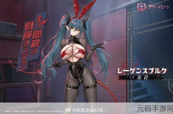 时乃空碧蓝航线,星辰大海新版本盛大更新资讯
