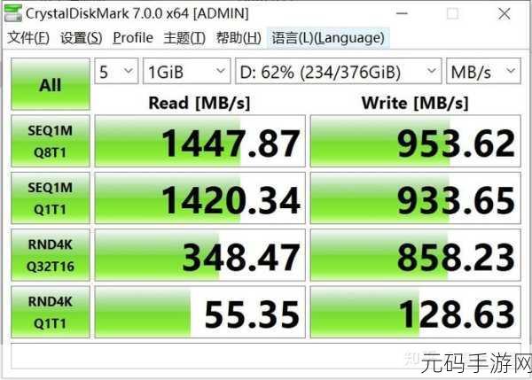 重装系统后 Intel 傲腾混合固态 H10 启用难题全攻略