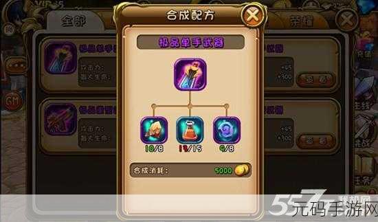 揭秘朱娜支持者专属解锁技巧,手游新版本深度解析与攻略指南