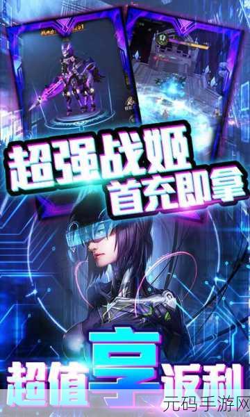 手游界震撼新动向,暗黑纪元重大版本更新全揭秘