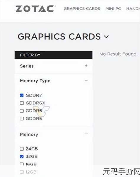 GTA,SA源代码意外泄露,RTX 5090显卡包装细节曝光,手游界两大热点追踪