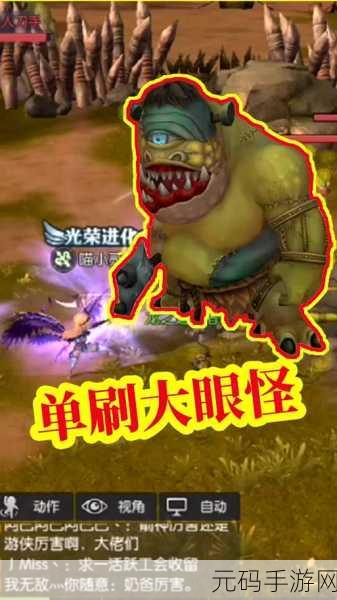 龙之谷手游弓箭手二转职业选择深度解析,狙翎VS魔羽