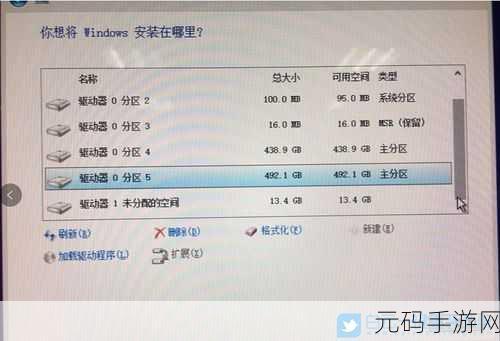 联想预装傲腾重装系统后启用难题破解攻略