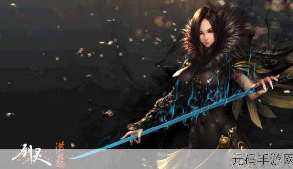 剑灵洪门之气再现江湖,新版本更新带来全新体验