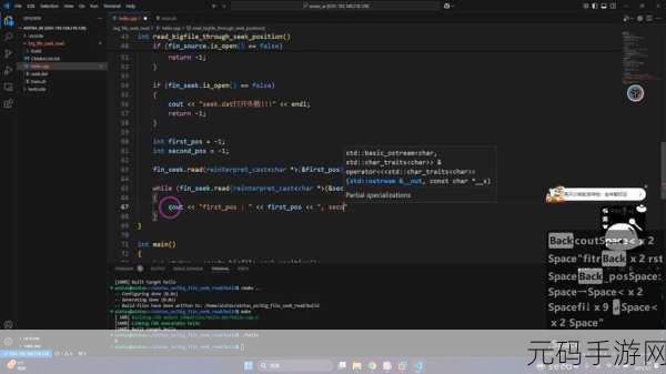 破解 PyTorch 训练数据加载难题,助你手游开发一臂之力
