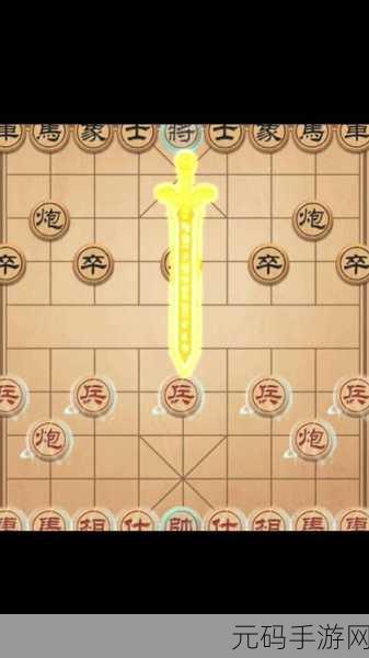 中国象棋杀法再现手游界,全新策略对战游戏智弈象棋震撼发布