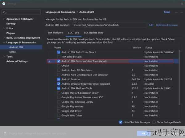 Android Studio 线程调试的重重困境与破解之道