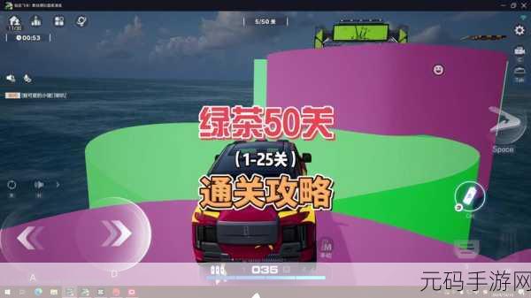 手游资讯,极品飞车18漂移的艺术之旅版本更新深度解析
