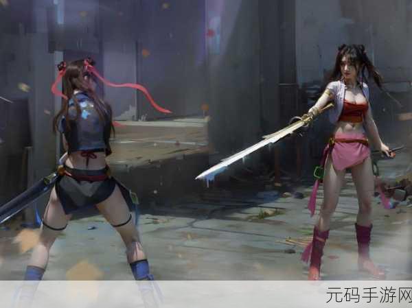 流星蝴蝶剑手游,兵器搭配艺术,揭秘最佳武器组合之道