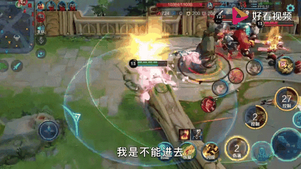 王者荣耀五军对决震撼瞬间，八杀壮举引爆全场，手游界新焦点！