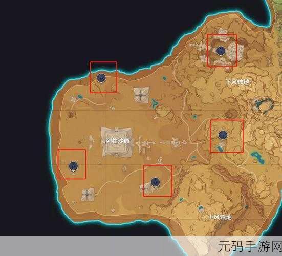 原神遗迹壁画探秘,六大壁画位置与任务攻略全解析