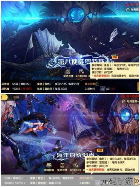 DNF游戏遭遇蓝屏危机,玩家应对策略全解析