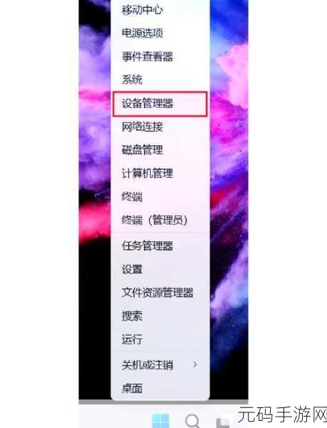 轻松搞定!Windows 10 休眠禁用秘籍
