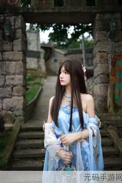 倩女幽魂2手游,开启穿越时空的COSPLAY之旅新版本预告
