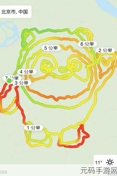 两步路 APP 导航关闭秘籍大揭秘