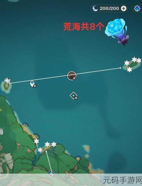 原神九条阵屋雷方块,解锁冒险新篇章,探索无尽秘境