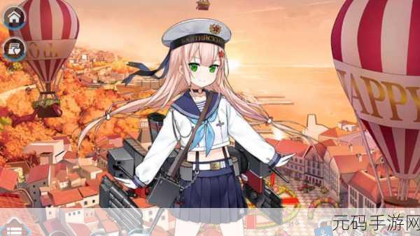 战舰少女R厌战值得练吗?深度解析与实战评估