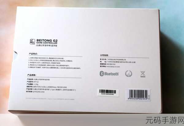 掌握externalinterface 性能优化秘籍,畅玩手游无压力